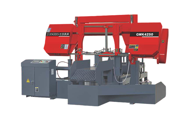浩口镇GWK4250数控双柱龙门卧式带锯床