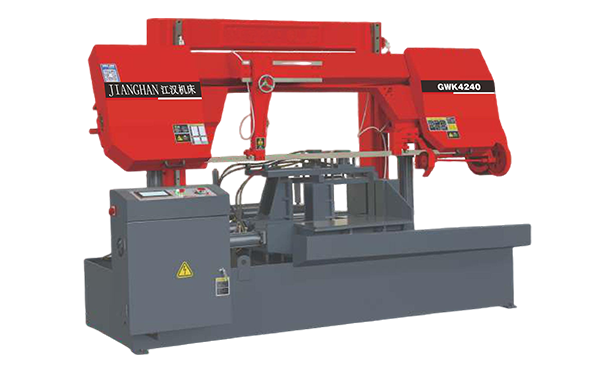 浩口镇GWK4240数控双柱龙门卧式带锯床
